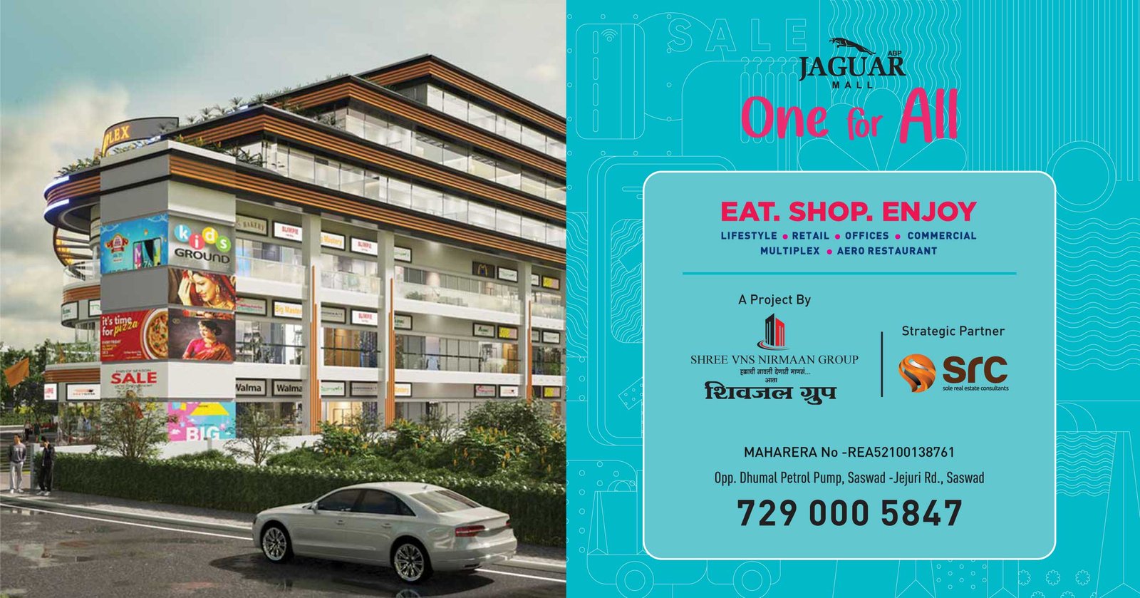 jaugar-mall_2560by1342_18May_3